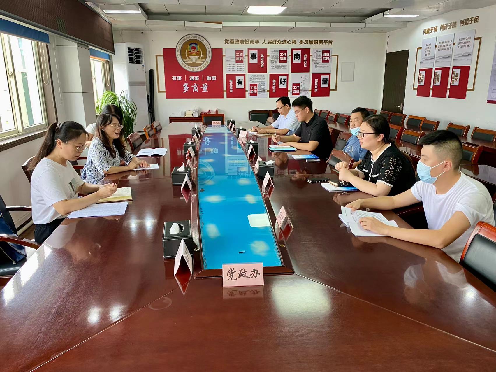 /gb2312/xianqugonghui/12768.html